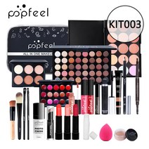 가벼운 메이크업 선물 상자 화장품 조합의 여성 초보자 학생 초보 풀 세트, KIT03