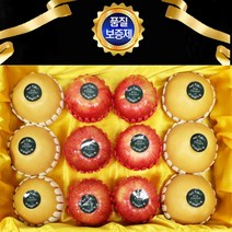[에바다] 로얄크기 과일선물 사과배혼합세트 청송사과 나주배(사과8과+배4과), 상세 설명 참조