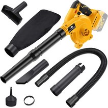 디월트 송풍기 무선 진공청소기 180MPH (배터리 별매), For DEWALT