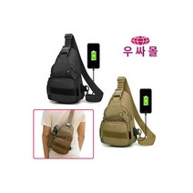 여행 보조가방 루어 낚시 바다 민물 받침대 거치대 찌