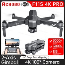 카메라드론 sjrc f11s 4k pro drone 4k with hd 3km항공촬영, f114kpro 2b cb