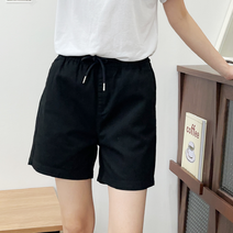 바이건 빅사이즈 워싱반바지 M~2XL 7컬러