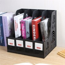 셀러허브 생활리빙 영오피스 4칸 파일박스(블랙), 기본