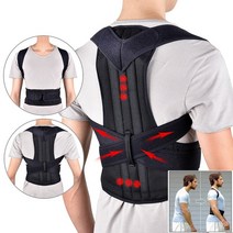 등펴는 기구 말린어깨교정 굽은 등 교정기 척추측만증보조기 Back Waist Posture Corrector Adjustable Adu, 01 Red_06 3XL