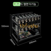 6/8/12/19 그래픽 카드 멀티 박스 섀시 스튜디오 랙 풀 타워 올 알루미늄 오버레이 캐비닛, 패키지 A, 14 카드 블랙 알루미늄 칼럼 2층 64 36 55 c