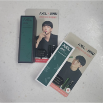 [본사정품] 엑슬 옴므 남자 립밤 1+1, 1세트, 4.2g, 댄디코랄+섹시레드