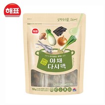 [해표] 야채 다시팩 150g(10입) (유통기한 23년3월21일), 1개, 150g