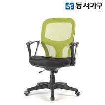 동서가구 매쉬 사무실 사무용 학생용 체어 DF627081, 그린