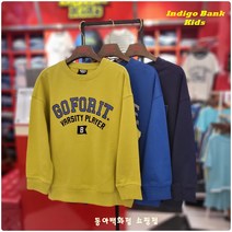 인디고키즈 [빠른배송+2022년 가을신상]오버핏의 편안한 착용감! 활동량이 많은 우리 아이에게 딱! 트렌디함을 입은 루즈핏 미니쭈리 맨투맨 IKMA228L1