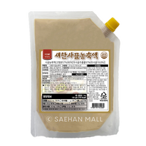 새한사골농축액(국내산) 1kg