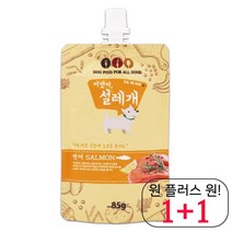 도베르만습식사료 반려견습식간식 이탈리안그레이하운드파우치간식 연어 피부건강, 1개, 치킨(활력촉진)