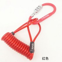 kovix 오토바이 헬멧 잠금 도난 방지 전기 자전거 자전거 암호 잠금 범용 고정 휴대용 벨트 와이어 로프, 빨간색 암호 헬멧 잠금