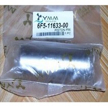 피스톤 핀 선외 모터 부품 야마하 구형 모델 2 스트로크 40 마력 가솔린 보트 엔진 액세서리 6f5-11633