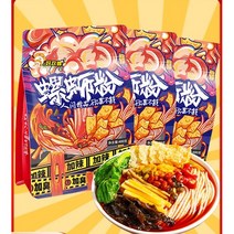 HAOHUANLUO 뤄쓰펀 중국쌀국수 중국식품 업그레드맛(7월생산)대표이미지와같은제품, 400g, 8개