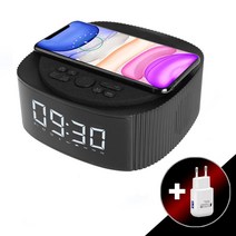 UM2 UMWHBT10 무선충전+블루투스 스피커, UMWHBT10+QC3.0고속충전기