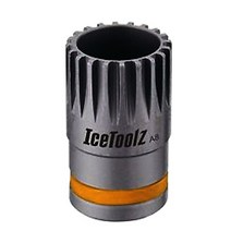 아이스툴즈 11B1 비비공구(임팩트카트리지형) 자전거