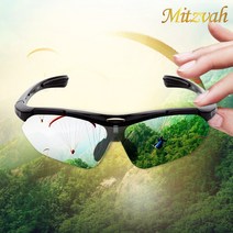 [씨엔쇼핑-TV홈쇼핑] 미츠바 카멜레온 선글라스 13종세트