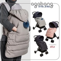 아가방 NC10 [엘츠] 시그니처 구스워머 74M084905