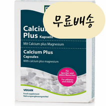 피트네 칼슘 플러스 30캡슐 23g, 1개