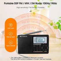 소형라디오 RETEKESS-V111 풀 밴드 라디오 FM 스테레오/MW/SW DSP 월드 수신기 타이밍 알람 시계 포함, 01 9KHz MW tuning