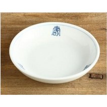 여주도자기 대장금 나물기 한식기 반찬 앞접시 고급 도자기 그릇1-4호, 4호