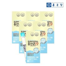 종근당 종근당 프로바이오틱스 유산균 19 (프로바이오틱스 19종 함유 2gx30포) 6박스(6개월분) -