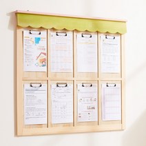 국산 원목 게시판 8칸 어린이집 환경구성 유치원 게시판 학원 학교 알림판 새학기 환경판 신학기 환경구성, 그린, 글자없음