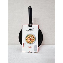 FISSLER 휘슬러 세니트 인덕션 후라이팬 2P 세트 이탈리아
