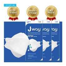 이앤마켓 숨쉬기 편한 Jway 제이웨이 KF94 국산자재 식약처 인증 마스크 대형 개별포장, 100장