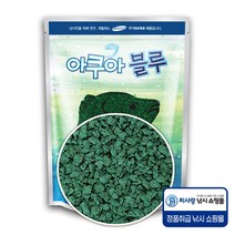 경원 아쿠아 블루 민물떡밥 미끼, 단품
