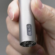 이름새김 티타늄도장, 6.유광골드 18mm