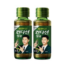 헛개 컨디션 100ml X 10개 숙취해소음료/숙취음료/컨디션드링크, 상세페이지 참조