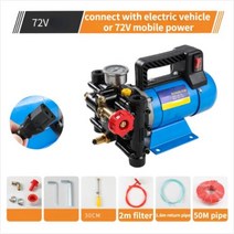 SS기 농업용 엔진분무기 살수기휴대용 전기 플런저 펌프 농업 전원 분무기 피스톤 농약 스프레이 관개 세차, 07 72V 50M pipe, 07 72V 50M pipe