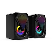 5.1채널스피커 2.1 게임용 컴퓨터 스피커 블루투스 데스크탑 노트북 홈 시어터 시스템 유선 사운드 박스 용 서브 우퍼, 1쌍