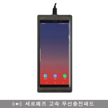 Chere fez 국산 핸드메이드 무선충전패드, 그레이, 1개