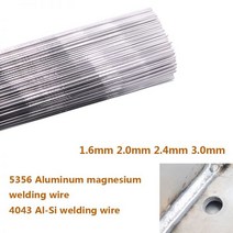 용접봉 4043 알루미늄 실리콘 용접 와이어 5356 마그네슘 Magnesia 코어 저온 500mm 순수 막대, 2.4mm, 5356-10 pcs