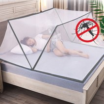 엔템 대형모기장 접이식 싱글 침대 모기장 텐트