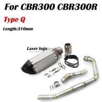 바이크 오토바이 배기 파이프 슬립 온 혼다 CBR300 CB300R CB300F 머플러 팁 이스케이프 시스템 연결 중간 튜브, [17] Q, 17 Q