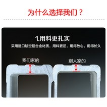 상하차사다리 수확기 드릴 굴착기 캐러밴 코끼리표 사다리 고강도 수입 미끄럼 방지 알루미늄 합금 널뛰기 사다리 중장비 농기계 포크레인 트랙터, 페달 레버 기타 커스텀