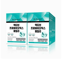 닥터엘리자베스 액티브 프로바이오틱스 패밀리 60p, 8개, 120g