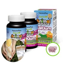 애니멀퍼레이드 칼슘2병(+친환경수세미증정)