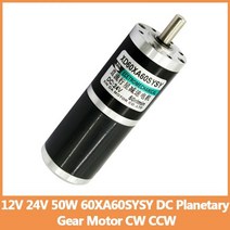 저속 모터 소형 모타 초소형 유성 기어 속도 조절 가능 고출력 고토크, 400RPM, 24V
