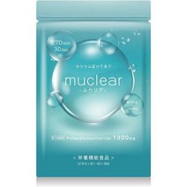 서플리먼트 MUCLEAR 무클리아 칼륨 사프리 염화칼륨 1 300㎎ 영양기능식품(비타민B) 270알 30일분 B08S42Y, One Size, One Color