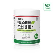제로당당 에리스리톨스테비아 350g 1병
