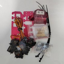 로봇 손 다섯 손가락5DOF 빨강 금속 조작 팔 미니 생체 공학 그리퍼 DIY, Right hand parts