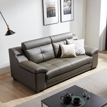 동서가구 마샤 구스다운 고급 이태리 천연가죽 3인 소파 DF640516, 네이비