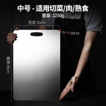제빵 작업대 용 판 작업판 빵반죽 제빵 상판 패드 쿠킹 작업대, 중간 사이즈