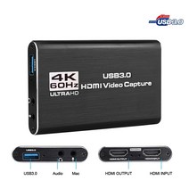 DVR 카드 동축 DVR 채널 카드 4k hdmi to usb 3.0 비디오 캡처, HD 비디오 캡처