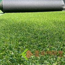 플로어마켓 국내생산 방염 보급형저밀도 35mm 인조잔디 CX3500 2M x 7M 테라스정원마당 인공잔디 옥상조경베란다 야외 실내 시공 강아지애견 카페트 골프장 롤매트, 1개