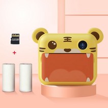 인스탁스미니11 어린이 즉석 카메라 080P 비디오 사진 디지털 인쇄 용지 생일 선물 소년 소녀, [14] Tiger 2 Rolls 32G